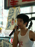 PICT7624