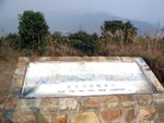 北大刀屻觀景台