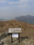 羌山 459m