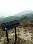 靈會山 490m