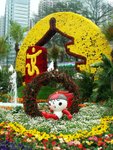 PICT0227e