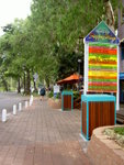 PICT2005