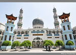 Xining dongguan great mosque