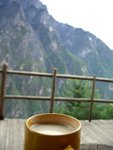 hot milk tea (rmb 8)