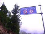 we left the Tibetan Village