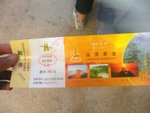 take this to the top of Mt.Emei