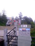 if the weather was good,we could see 貢嘎山(7556m) here