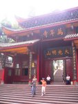 wannian temple