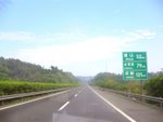 we were crossing ChengLe Highway