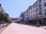 the village of Wawushan