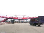 crossing the gate to Chengdu