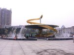 one station of Chengdu subway(not yet open)