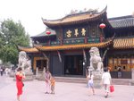 the main entrance of Qingyanggong(ticket: rmb10)