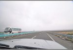 the highway to Urumqi