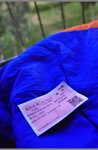 bought the railway ticket back to Kashgar