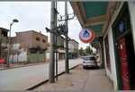 leave the yh at Kashgar