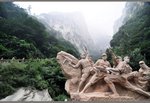the second day we went to Huashan