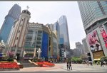 the CBD district of Chongqing beside Jiefangbei 解放碑