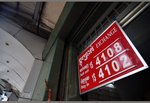 exchange currency