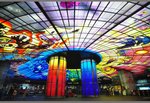 Formosa Boulevard Station
