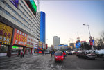 jilin City view