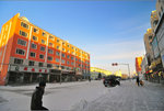 Mohe town centre