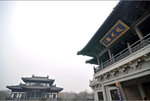 jinan