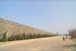 Peng Lai