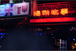Yangshuo, very romantic town