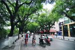 Guilin City
