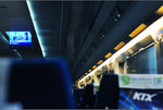 ktx to Gyeongju