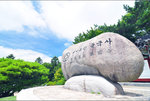 Bulguksa at Gyeongju