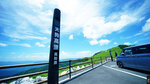 Tengu Highlands