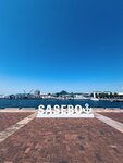 Sasebo Marine Terminal