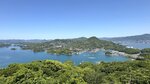 Kujukushima Park