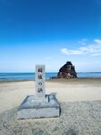 Inasa-no-hama Beach