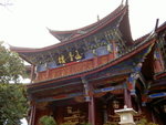 PICT0917