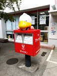 IMG_20180910_125814