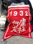 PICT0211 a