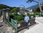 IMG_3384 a