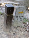 IMG_2829 a