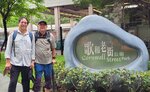 58b 行友攝