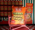 27 行 友 攝