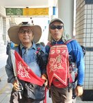 IMG_20240825_11 a
