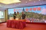 _DSC7637.jpg b