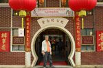 _DSC7807 a