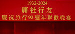 29.jpg a