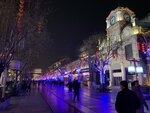 IMG_1436