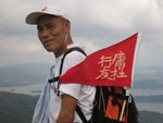 危令敦行友作品