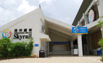 韜綅帤眺
